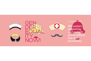 Gender Equality © postersfortomorrow