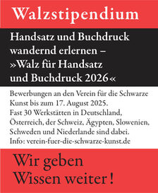 Walzstipendium